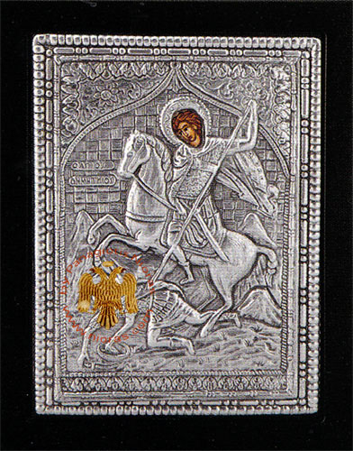 Saint Demetrius Aluminum Icon